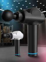 Lingfei Eagle fascia gun muscle massager fitness muscle relaxer electric impact grab deep vibration relaxation gun