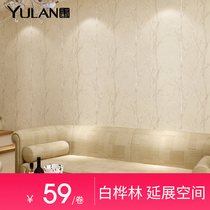 Magnolia wallpaper simple TV background wall paper Pastoral birch forest 2464 Inventory cleaning While stocks last
