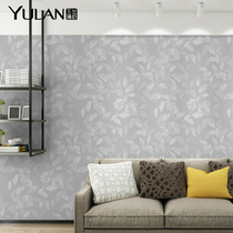 Yulan modern light luxury wall cloth Seamless wall cloth High-grade TV background wall background Bedroom living room forest dance