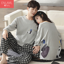 Sakura couple pajamas spring and autumn 2021 new cotton long sleeve cartoon home clothing mens large size cotton set