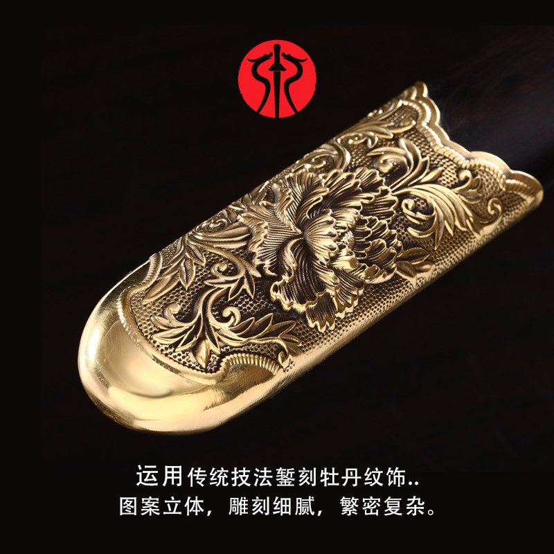 定制刀剑