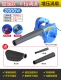 Enhanced Model 2000W-6 Gear-To-Speed ​​Dits