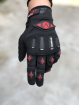 New Wolf Hunting Motorcycle Multifunctional Riding Gloves Protective Joint Wear Resistant Off-Road Gloves