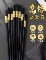 Zhongxiang Restaurant Hotel dedicated alloy chopsticks Jinfu chopsticks horizontal and vertical pattern Tengwang Pavilion smooth chopsticks chicken wing Wood Chinese non-slip