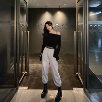 (1 piece 8-fold 2 pieces 7-fold 3 pieces 6-fold) letters High waist bunches foot sports pants woman Harlan radish casual pants