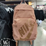 Nike, спортивный ранец подходит для мужчин и женщин, рюкзак, сумка для путешествий, для влюбленных