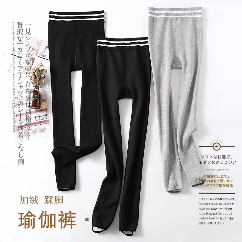 Autumn Winter Women Thicken Plus Suede Warm Kiss Outside Wearing Inner Lap Pants Ecocotton Integrated Stomatpants Slim trousers RS127