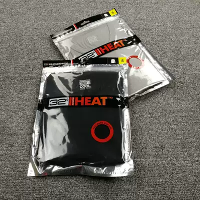 Beauty single men's heat self-heating thin warm coat autumn and winter bottoming autumn clothes High stretch underwear HG10