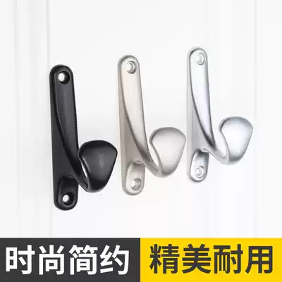 Hook household wall-mounted coat hook bedroom clothes single hook small hook dressing room wardrobe