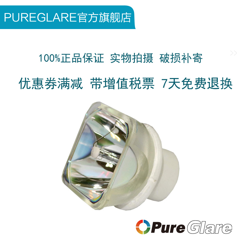 PANASONIC Panasonic PT-X220 PT-X30 X20ST ET-LAB2C UX10 PT-UX30 X2800