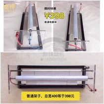 New ozone discharge machine discharge corona treatment rack film impact rack