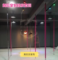 Imported silicone tube pole dancing steel pipe special non-slip silicone protective cover is safe non-toxic tasteless and non-irritating