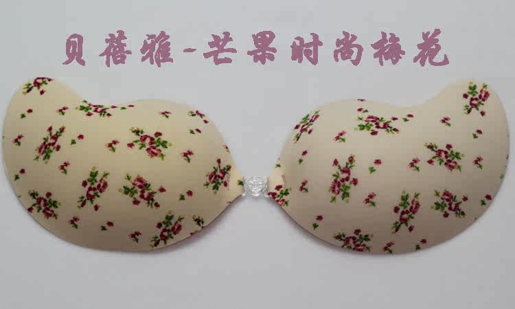 Soutien-gorge invisible jeunes femmes - Ref 784205 Image 13