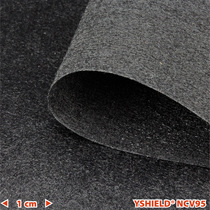 YSHIELD NCV95 low-frequency radiation shielding protective fleece fabric imported from Germany 1 meter