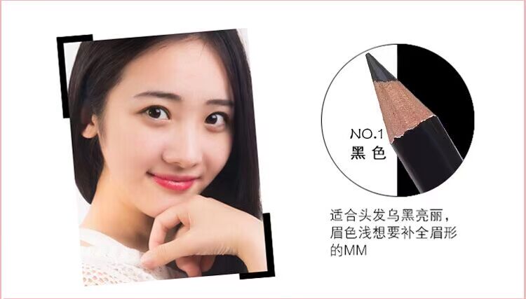 Xác thực 绮 来 伊 眉笔 bút kẻ mắt không thấm nước và mồ hôi- bằng chứng không nở bột lông mày nhuộm lông mày kem từ lông mày chì kẻ lông mày