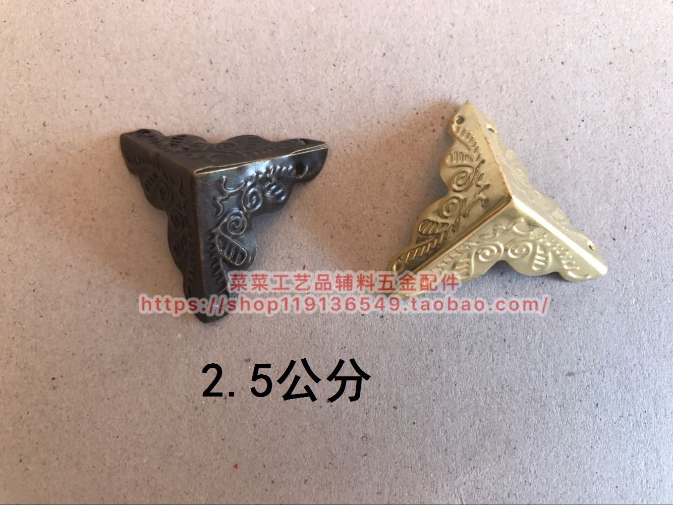 Golden fine antique bag corner guard corner gift box accessories Tin wrapping wood box accessories Decorative Corner-Taobao