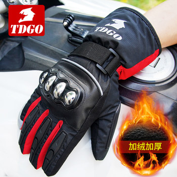 Motorcycle Riding Gloves, Winter Fleece-Lined, Thickened, Warm, Windproof, Waterproof, Motorbike Rider Gloves, Electric Bike Gloves