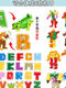 Xinle Xin Digital Alphabet Transforming Toy Set 26 English Letters Dinosaur Four-In-One Children's Transforming Robot