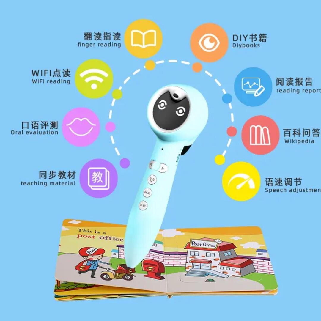 小蝌蚪点读笔双语启蒙