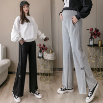 (Qiao Meixi) 2021 pregnant women autumn wide leg pants fashion flush Joker casual high-end pregnant women belly trousers