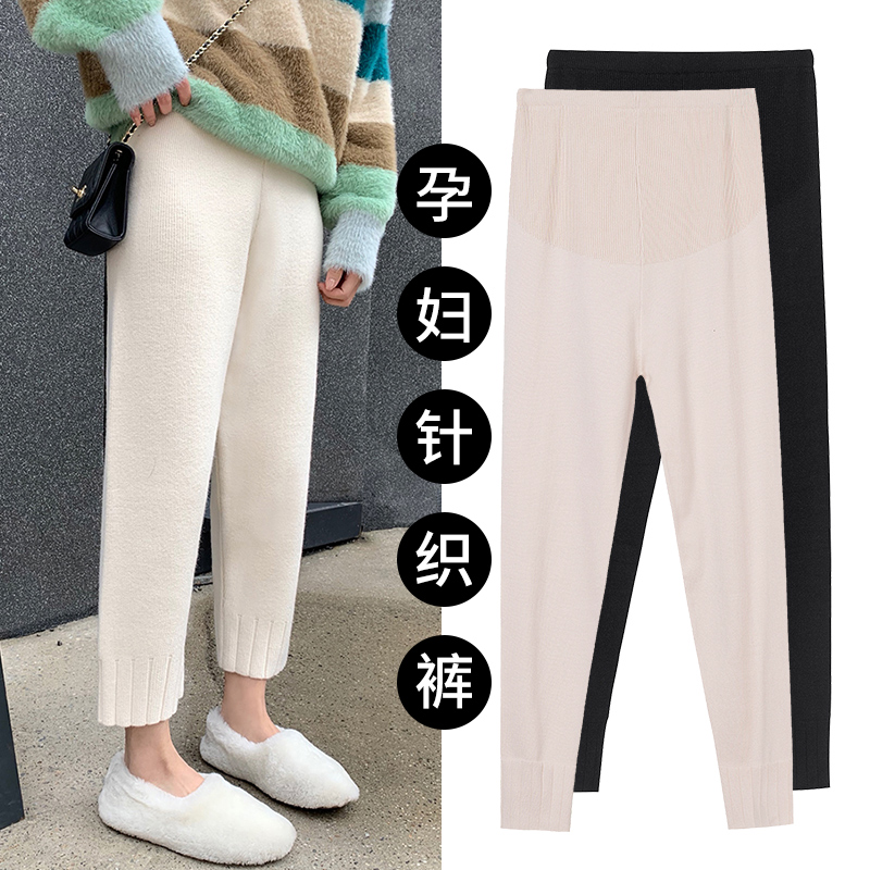 Pregnant women's pants in spring and autumn wear soft - knitted core yarn jersey pants