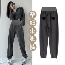 (Qiao Meixi) Pregnant Pants 280 Jin Size Loose Spring and Autumn High-end Knitted Legs Harren Pants
