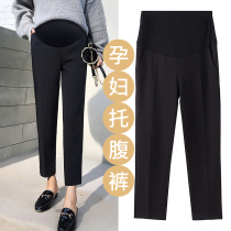 (Qiao Meixi) pregnant pants Spring and Autumn wear high-end suit professional formal suit straight wide leg work pants