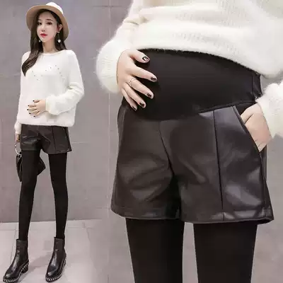 Qiao Meixi Maternity Women's 2020 Women's Spring and Autumn Leather Shorts High-end Casual Fashion Loose Wide Leg Boot Pants