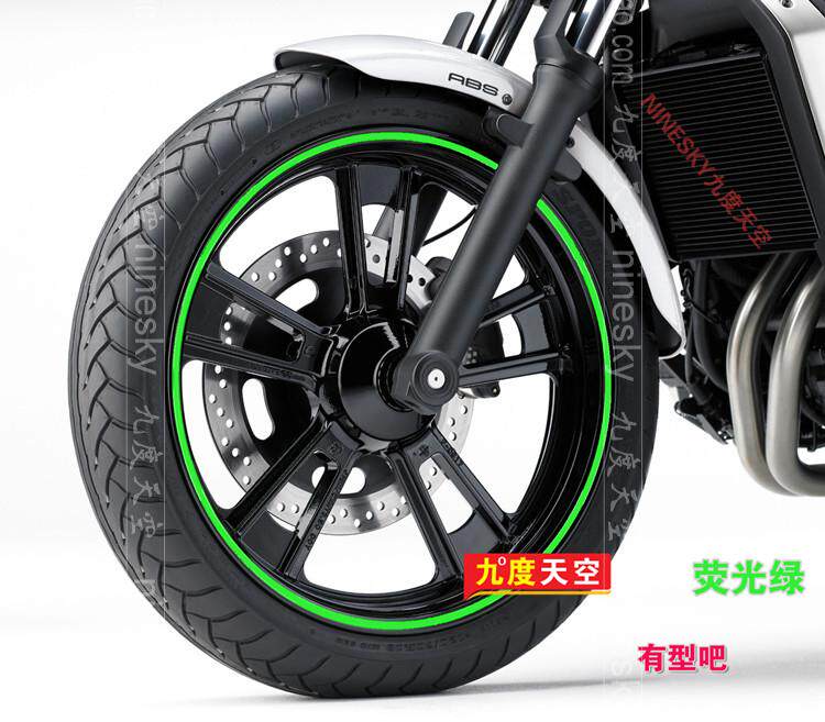 Déco pour vélo - Ref 2279350 Image 7