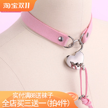 (Han Han produced) love lock collar Harajuku punk style pu leather neck ring with key