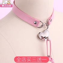 (Produced by Han) Love lock collar Harajuku punk wind pu leather neck ring with key