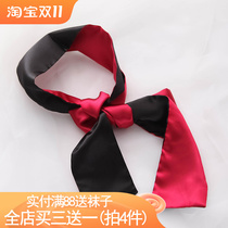 (Produced by Huohan) Ribbon eye mask good shading and opaque can be used as a strap and feels good
