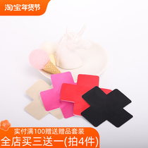 ( Produced by Tiao Han ) Cross Lactation Nipple Paste Sexy X Chest Paste Underwear Shame Paste 2 Pairs