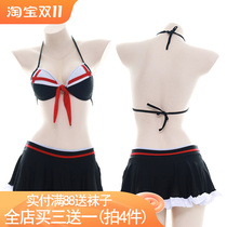Dead Reservoir Water Ship Niang Yuli Swimsuit Cheerleading Performance Costume Swimsuit with Chest Pad