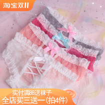 From 2 pieces Cross lace panties Hollow sexy Japanese girl small inner