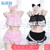 Ultra-liveable ~ snow-spinning cat girl suit sleeping dress with lotus leaf side pyjamas and kitty lingerie sexy home clothes