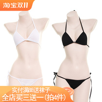 Three-point lace-up bikini suit pure white Japanese girl underwear lace up pajamas
