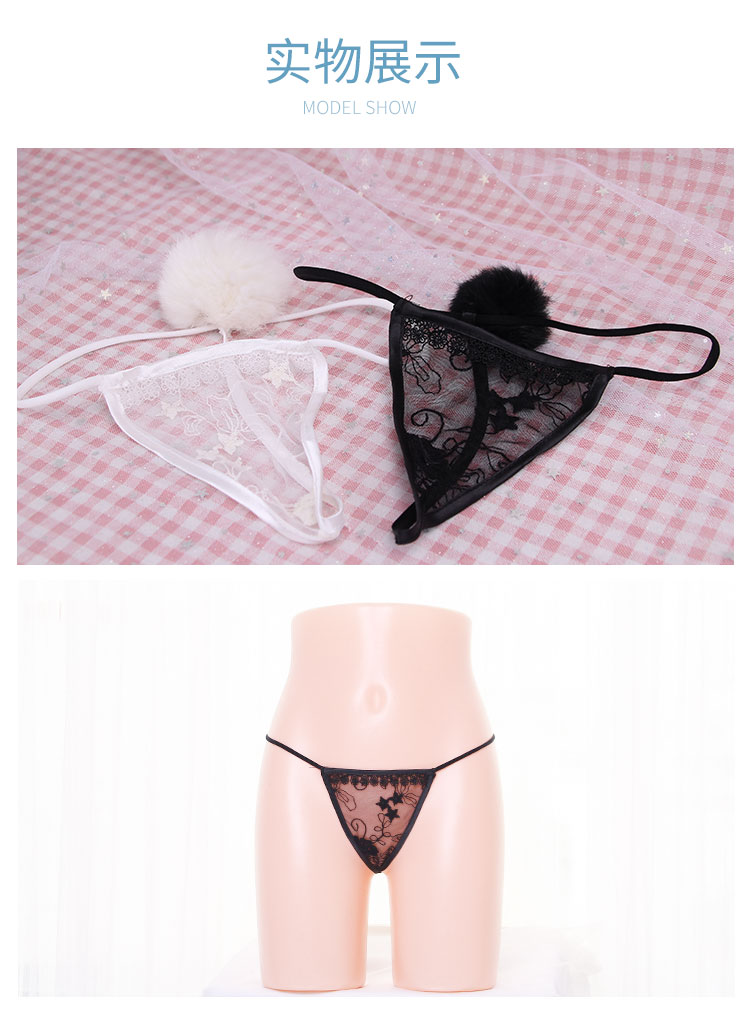 [撩 汉 sản xuất] quần lót đuôi thỏ thỏ lông bóng mềm em gái nhỏ bên trong đuôi thỏ bikini quyến rũ