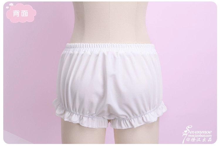 [撩 汉 sản xuất] quần bí ngô dễ thương hoa quần legging Nhật Bản mềm mại an toàn cho em gái quần áo