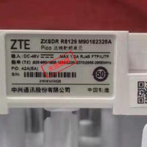  ZTE ZXSDR R8129 M90182326A Pico Remote RF Unit