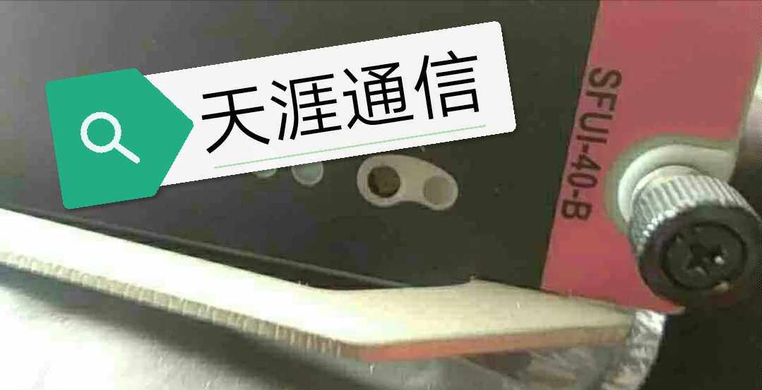 Huawei ME60-X16 swap network element board SFUI-40-B-Taobao