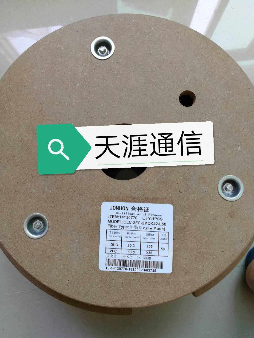 JONHON Field Cable DLC-2FC-2MCK42-L50