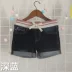 Mùa hè cô gái mỏng cầu vồng eo đàn hồi mỏng-vừa vặn cuộn cao quần short denim đàn hồi cao Quần Âu và Mỹ đơn cha-con mặc - Quần jean Quần jean