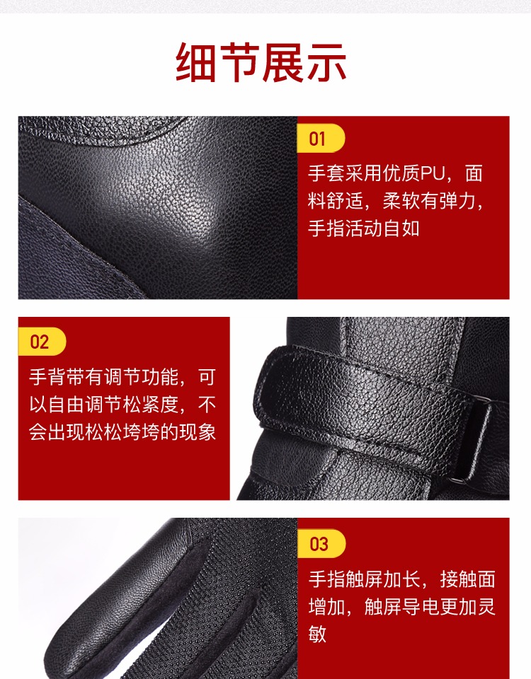 Gants pour homme en velours - Ref 2781537 Image 15