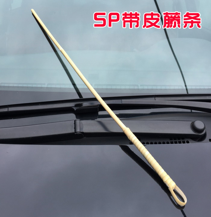 Unbreakable Rattan Cane with Skin, Teacher's Cane, Dance Teacher's Baton, Blackboard Finger Stick, Sp Punishment Tool Unbreakable Rattan Cane with Skin, Teacher's Cane, Dance Teacher's Baton, Blackboard Finger Stick, Sp Punishment Tool