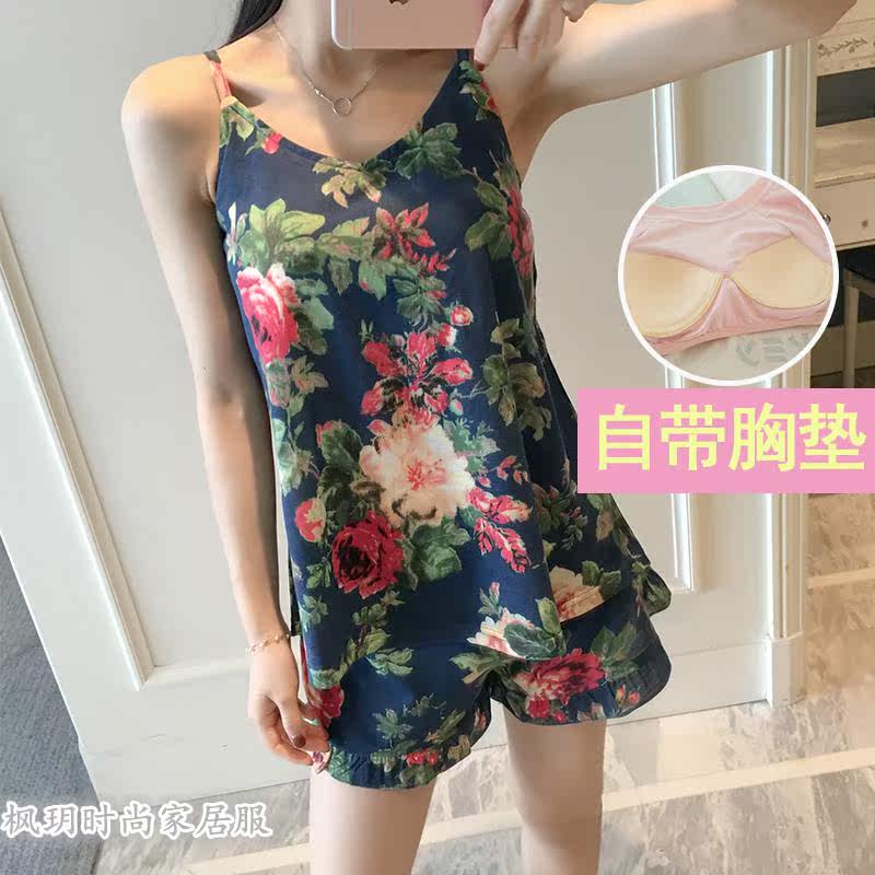 Pyjama pour femme OTHER   en Coton à sling - Ref 2997837 Image 9