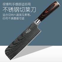 Sharp and easy to use stainless steel kitchen knife household vegetable cutting small meat cutting kitchen chef knife pattern knife slicing knife