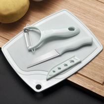 It is worth buying stainless steel fruit knife cutting board peeler three-piece set household kitchen fruit cutting small knife