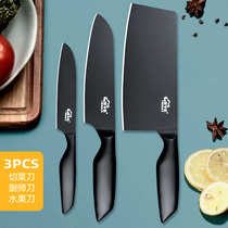 Black full steel stainless steel kitchen knife Three suits Home Kitchen Knives Chefs Knife Cut Meat Slices Cut Vegetable Water Fruit Knife