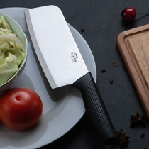 Sharp and easy to use stainless steel kitchen knife slicing meat kitchen kitchen kitchen knife chef fruit fruit melon and fruit knives